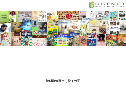 上傳測試用 上傳測試用